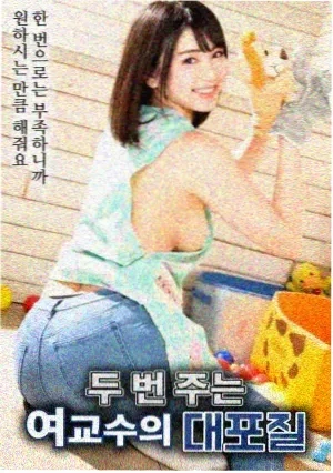 千与千寻 电影 2001 日本 神作