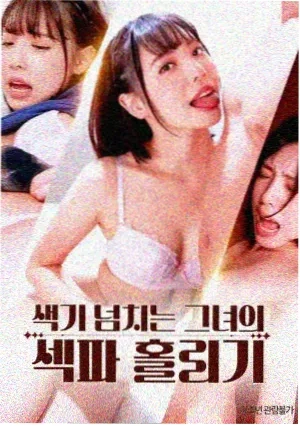 蒲公英之约 短剧 2026